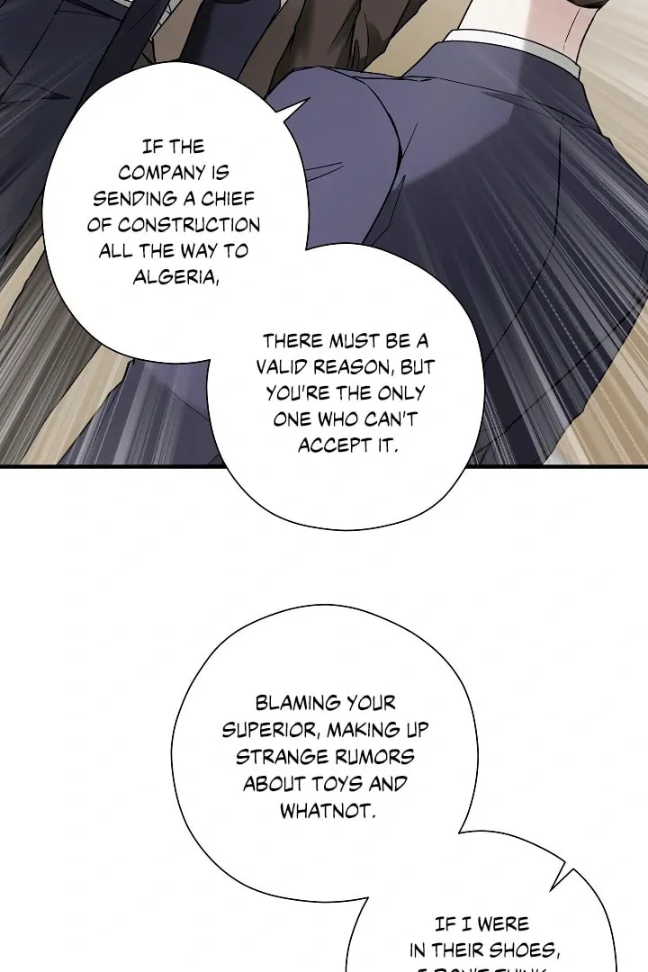 This Isn't Why I Applied Chapter 17 page 59