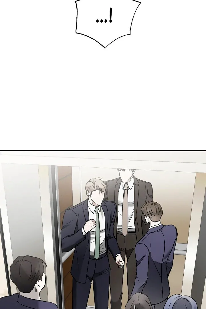 This Isn't Why I Applied Chapter 17 page 62