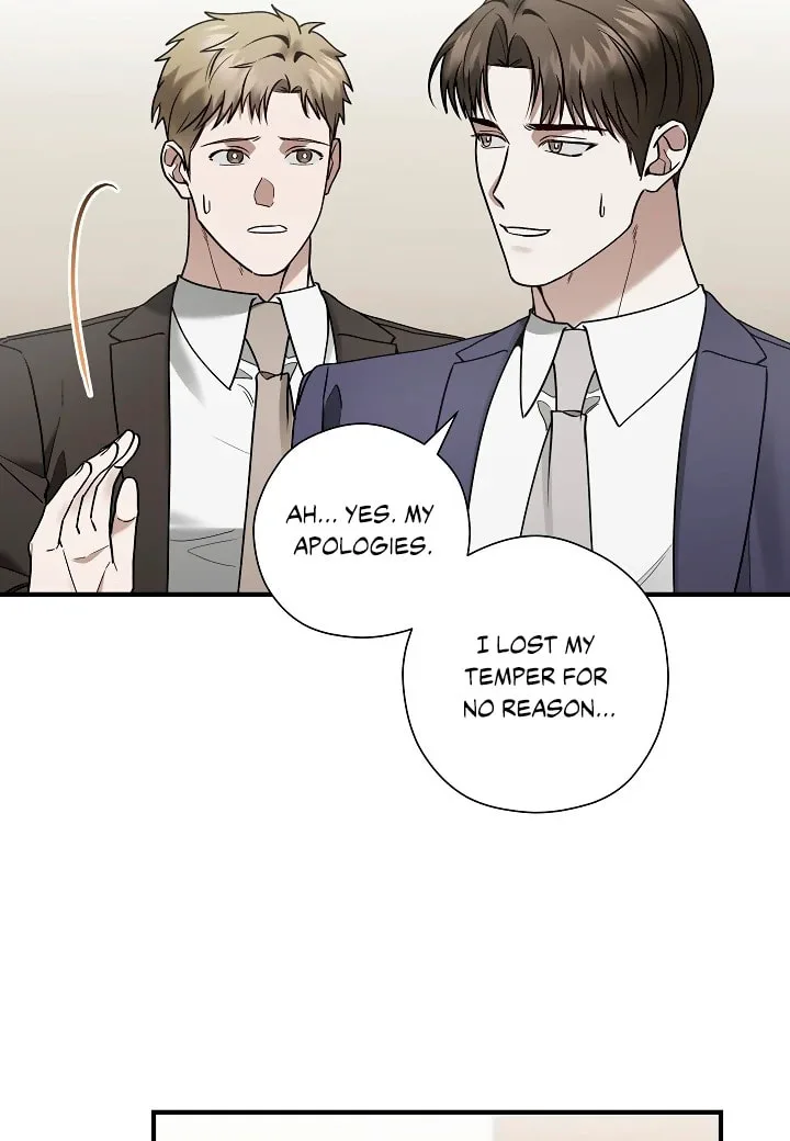 This Isn't Why I Applied Chapter 17 page 65