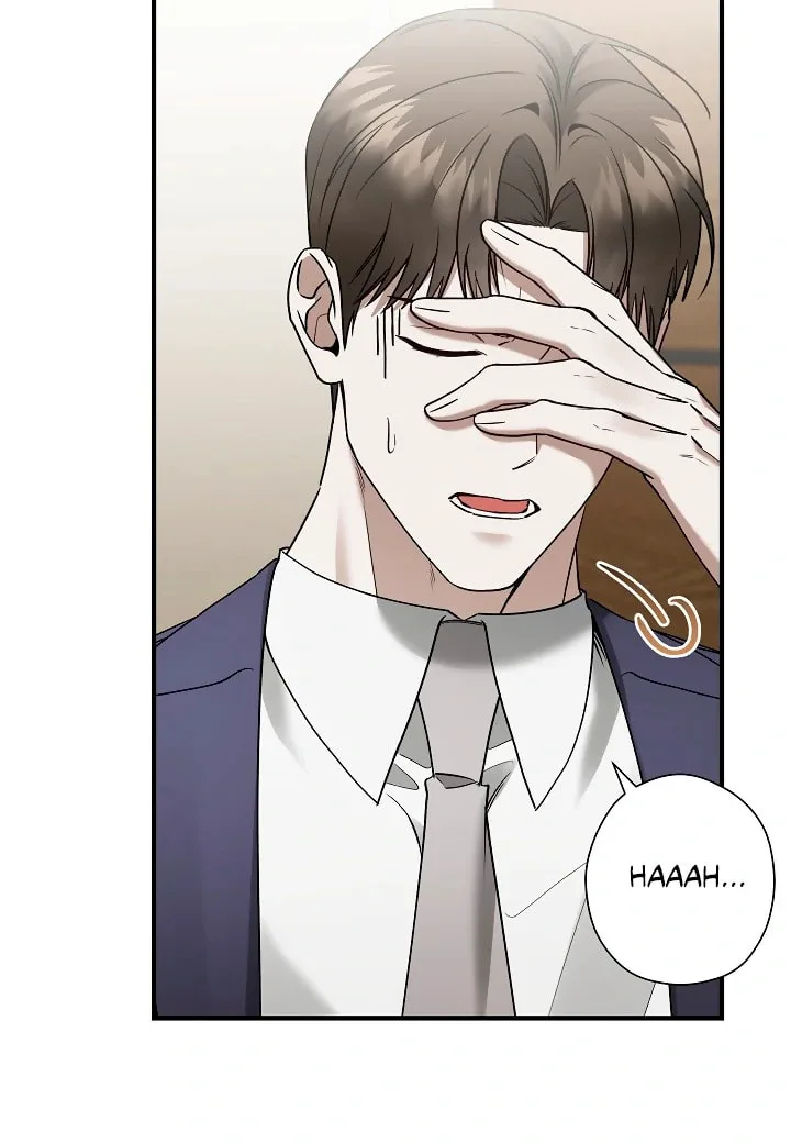 This Isn't Why I Applied Chapter 17 page 66