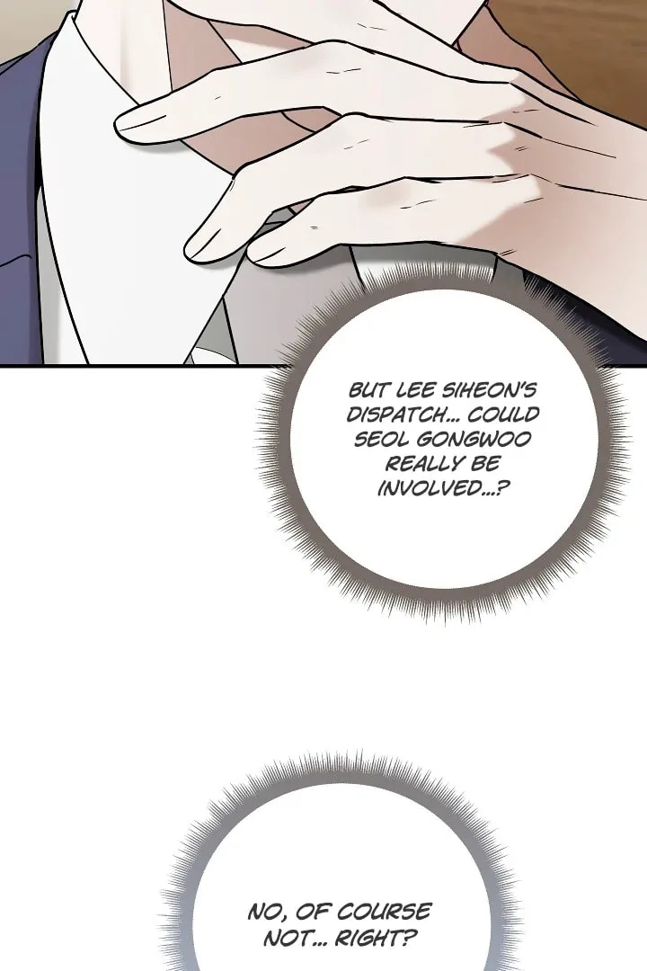 This Isn't Why I Applied Chapter 17 page 68