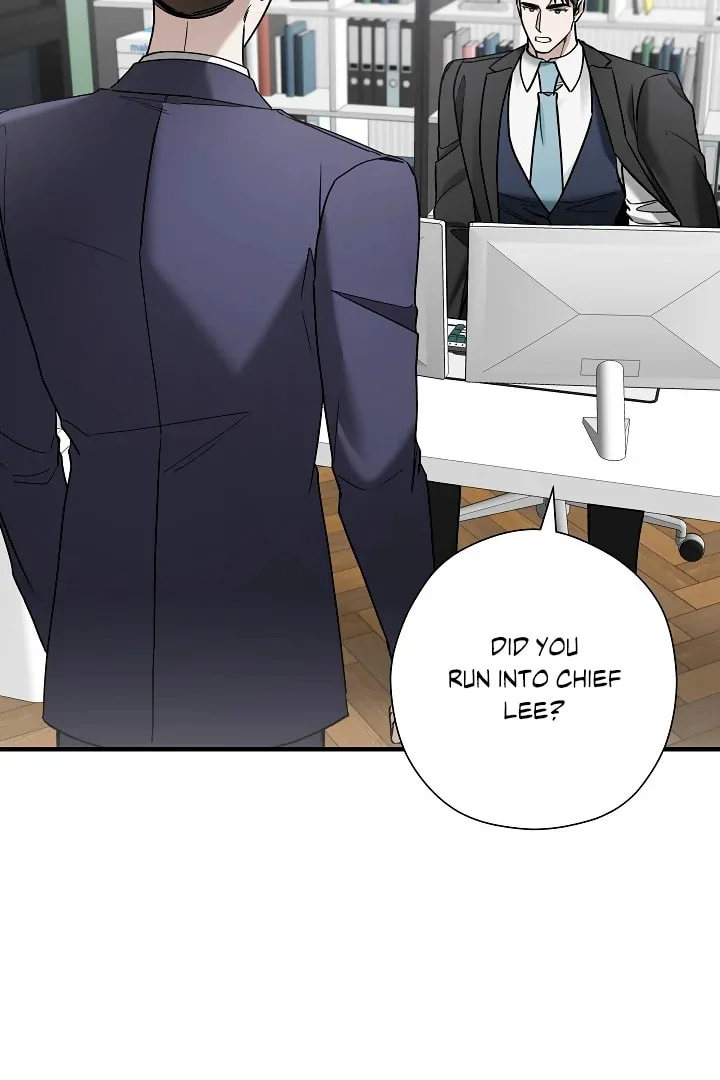This Isn't Why I Applied Chapter 17 page 71