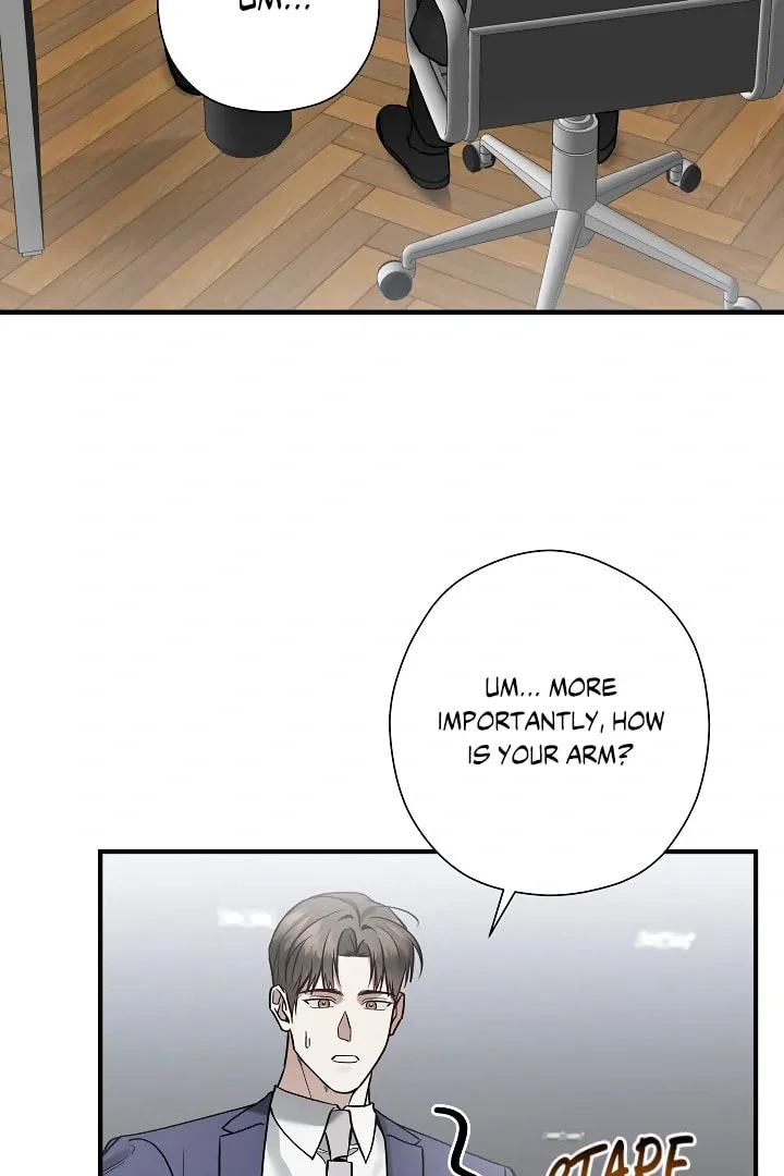 This Isn't Why I Applied Chapter 17 page 73