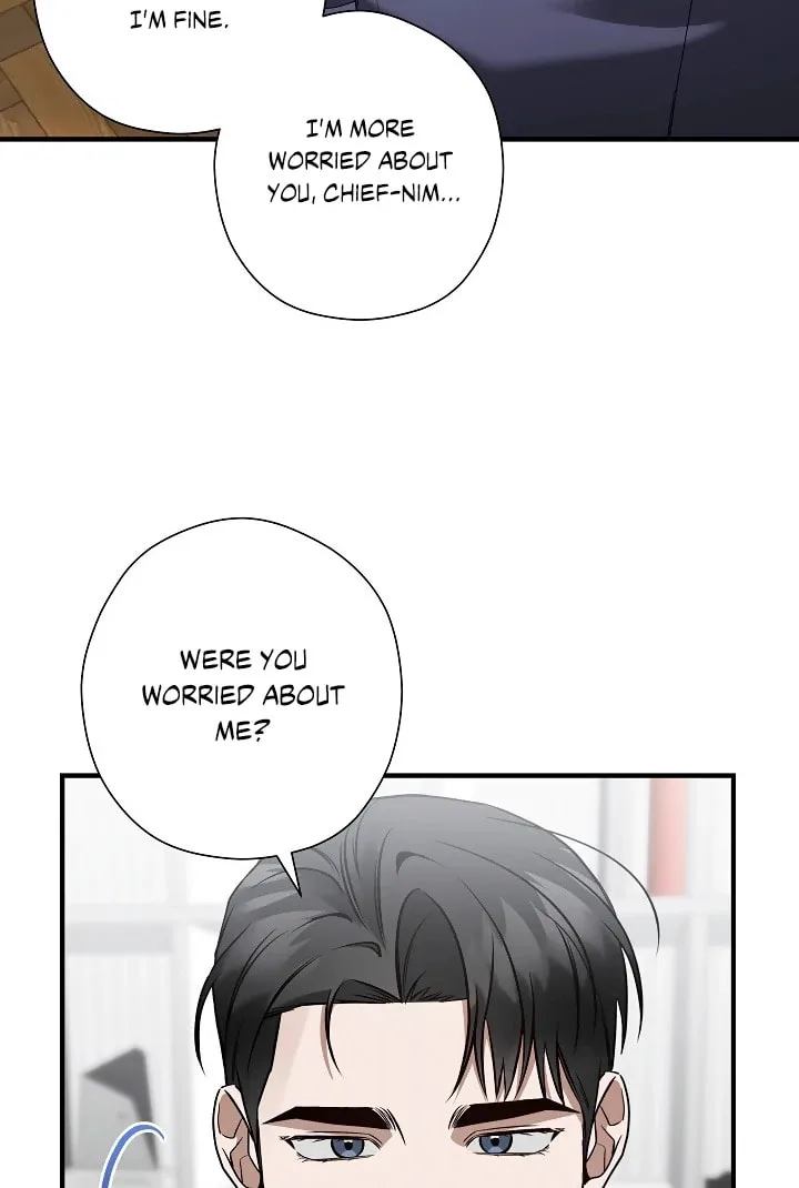 This Isn't Why I Applied Chapter 17 page 76