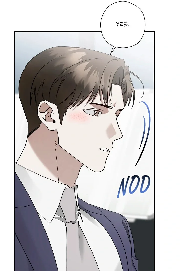 This Isn't Why I Applied Chapter 17 page 78