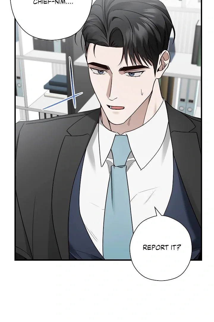 This Isn't Why I Applied Chapter 17 page 81