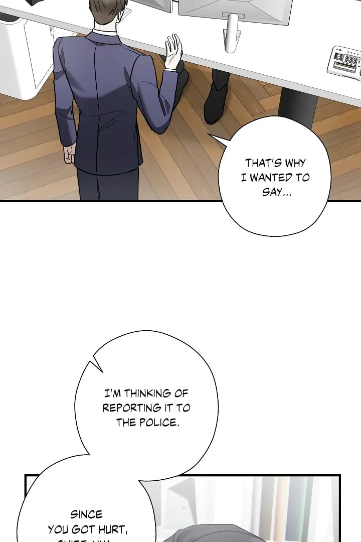 This Isn't Why I Applied Chapter 17 page 80