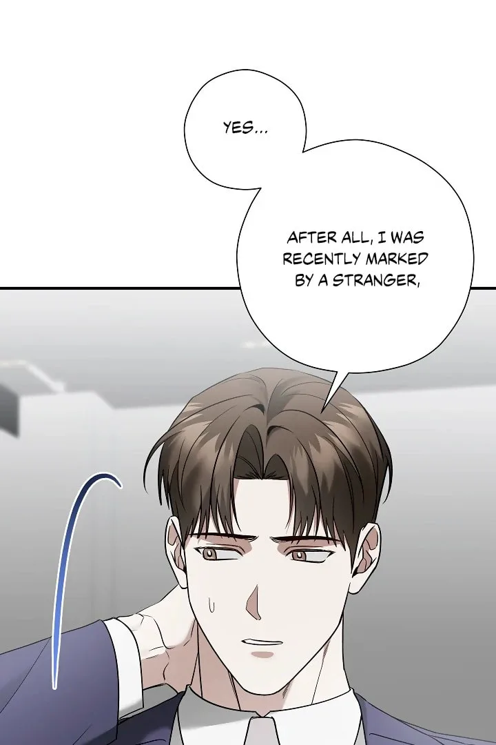 This Isn't Why I Applied Chapter 17 page 82