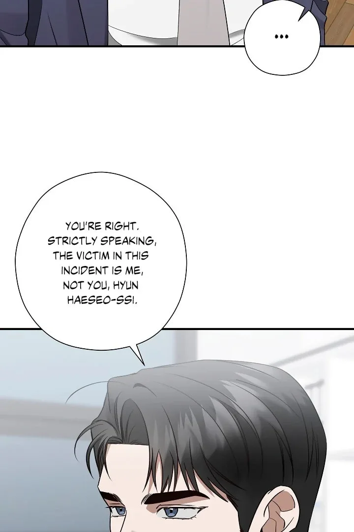 This Isn't Why I Applied Chapter 17 page 90
