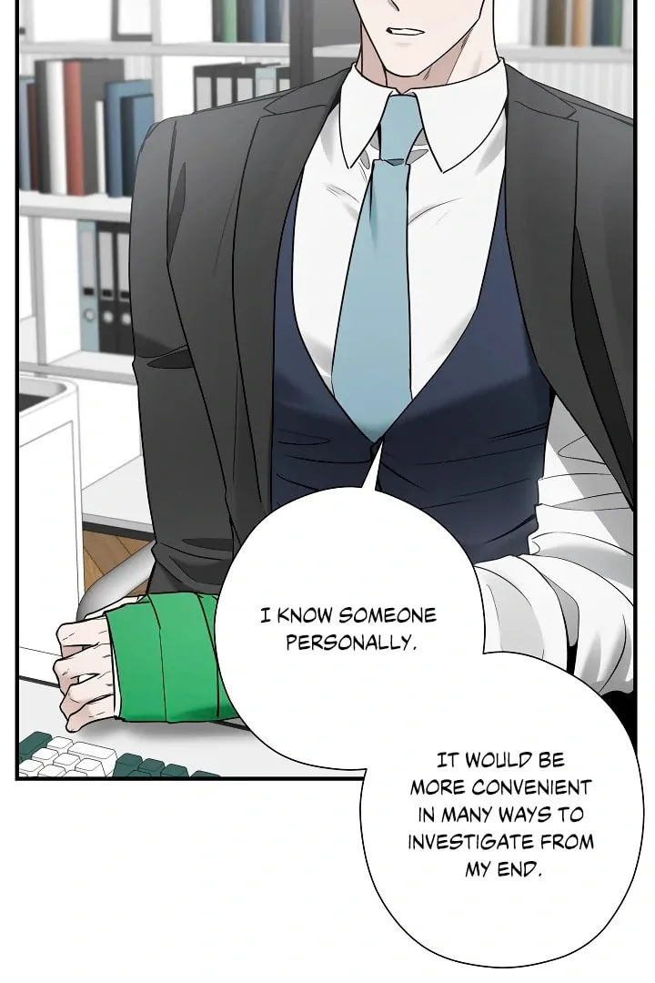 This Isn't Why I Applied Chapter 17 page 94