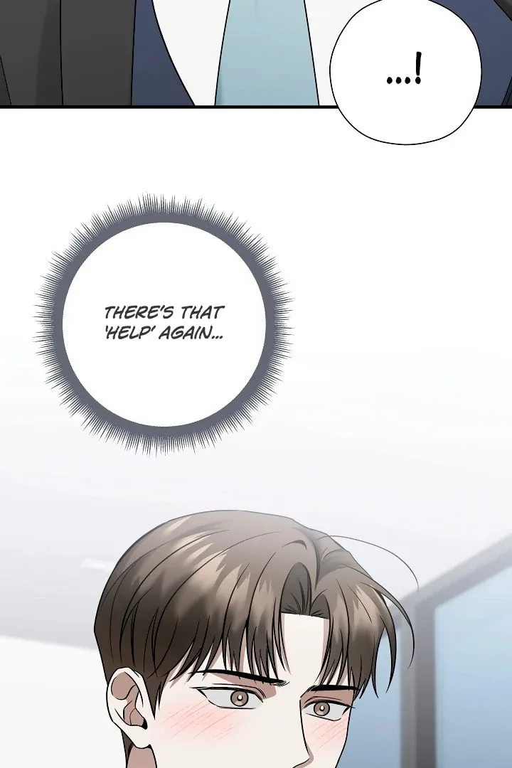 This Isn't Why I Applied Chapter 17 page 98