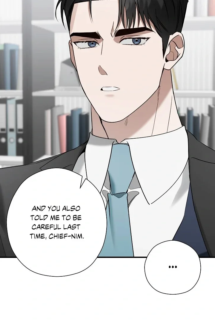 This Isn't Why I Applied Chapter 17 page 84