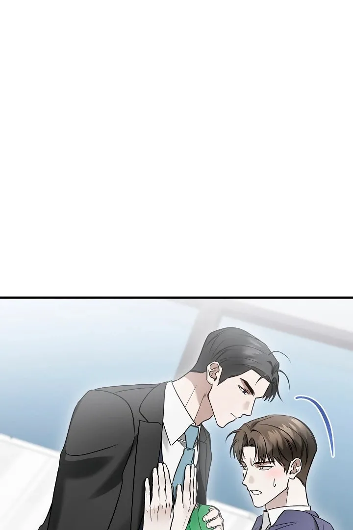 This Isn't Why I Applied Chapter 18 page 22