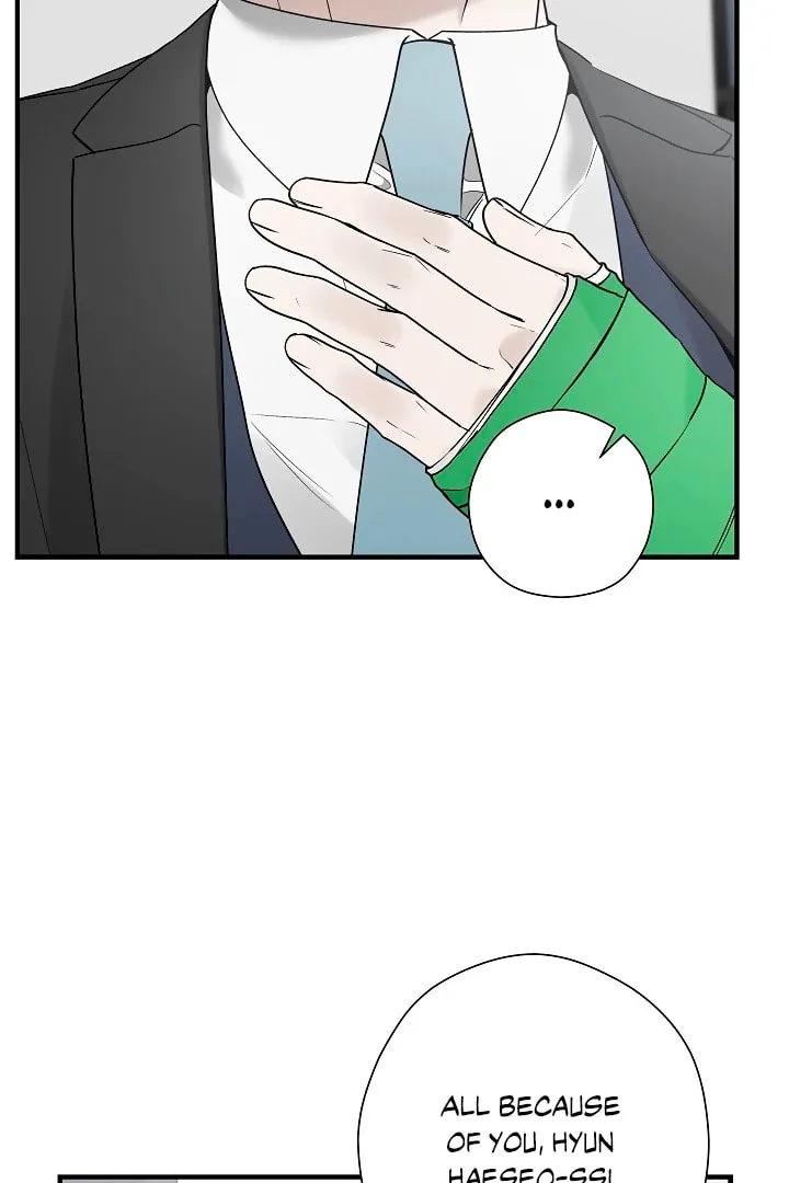 This Isn't Why I Applied Chapter 18 page 20
