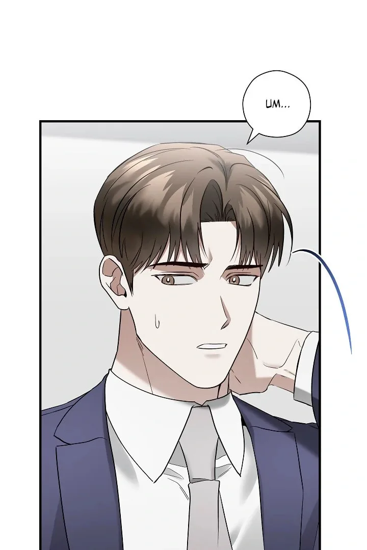 This Isn't Why I Applied Chapter 18 page 4