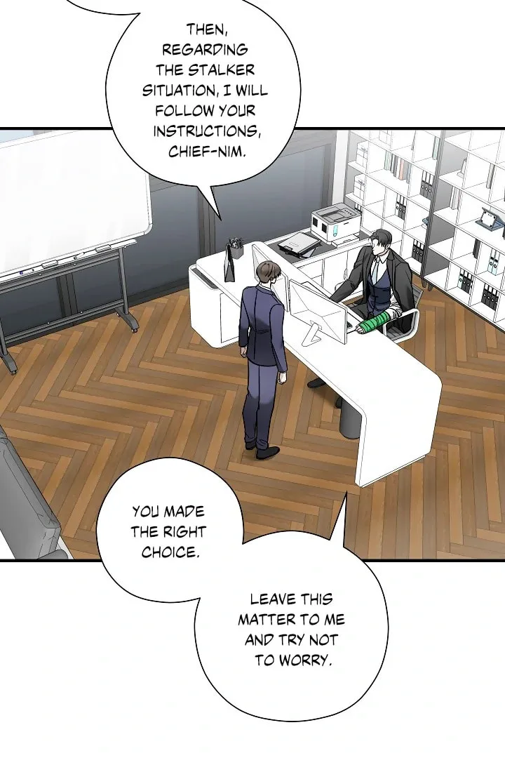 This Isn't Why I Applied Chapter 18 page 3