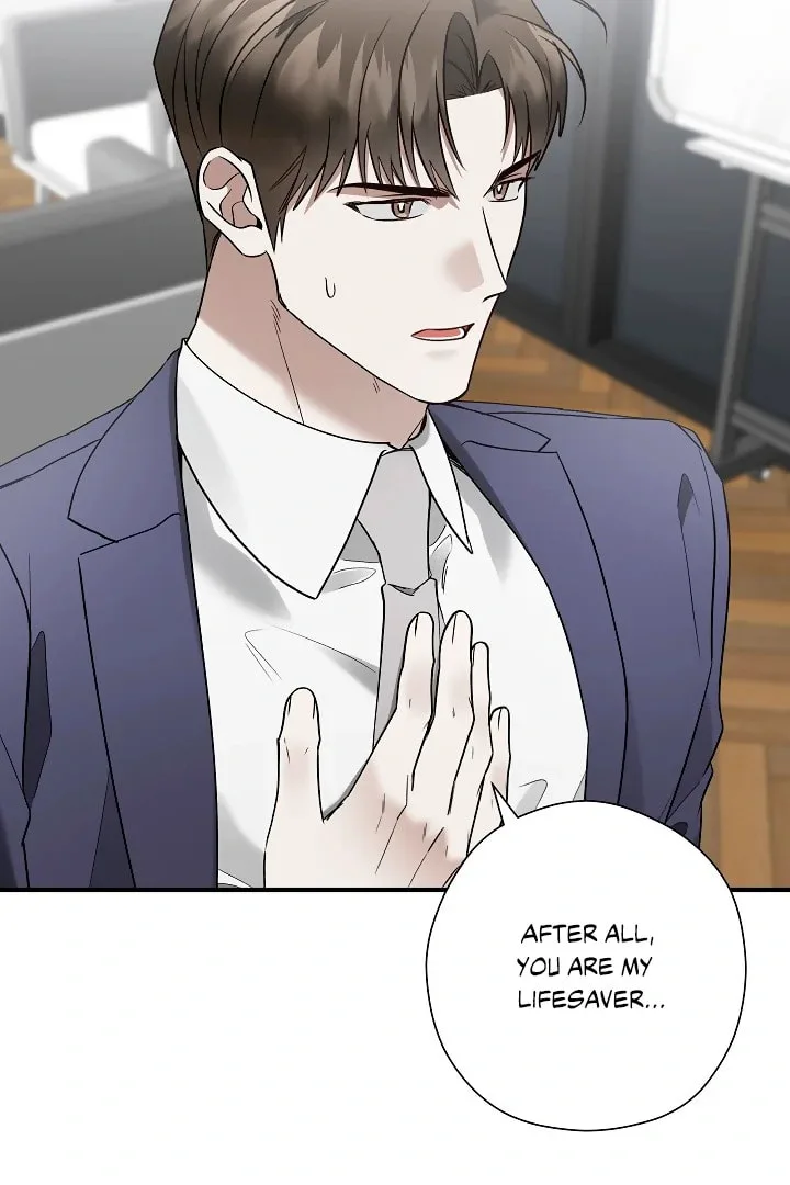 This Isn't Why I Applied Chapter 18 page 7