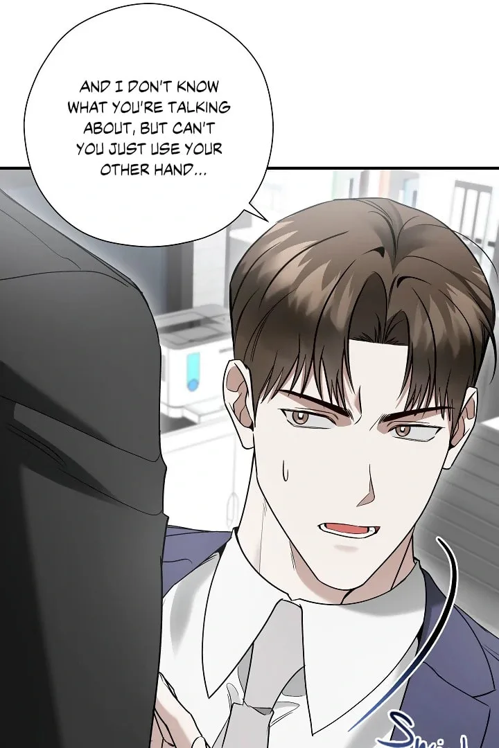 This Isn't Why I Applied Chapter 18 page 25