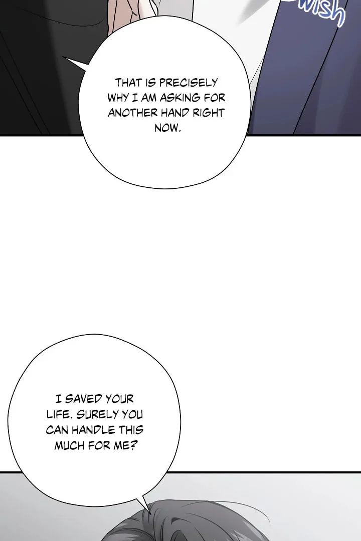 This Isn't Why I Applied Chapter 18 page 26