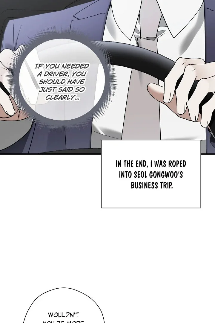 This Isn't Why I Applied Chapter 18 page 51