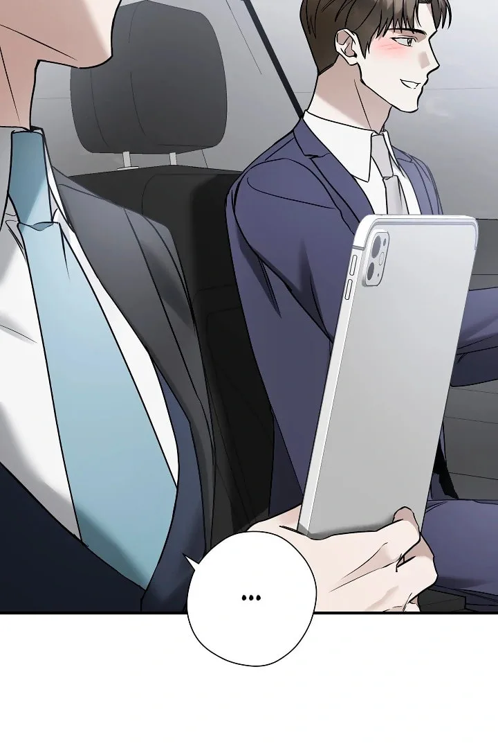 This Isn't Why I Applied Chapter 18 page 60