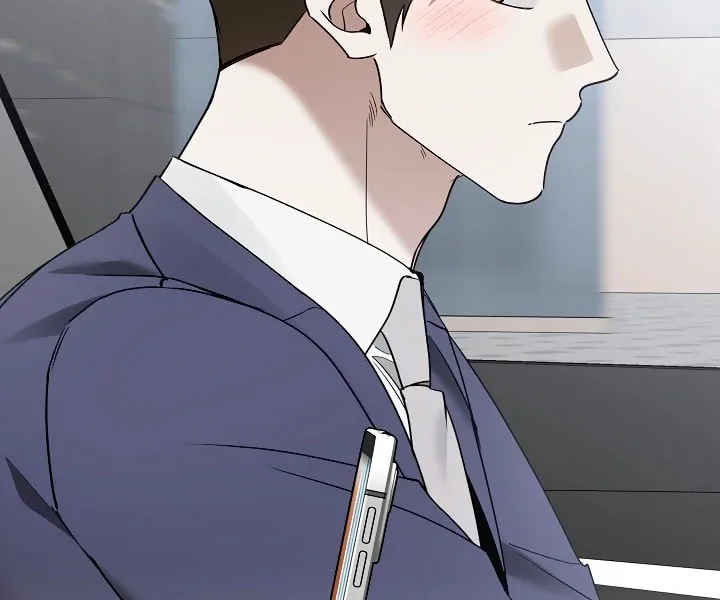 This Isn't Why I Applied Chapter 18 page 68