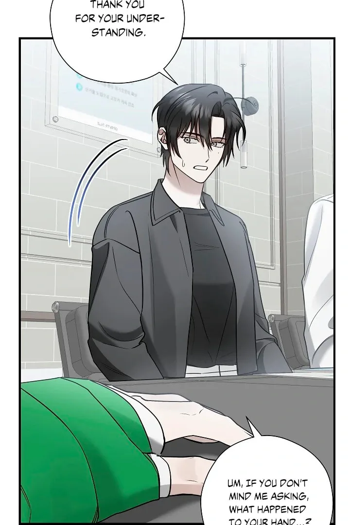 This Isn't Why I Applied Chapter 18 page 75