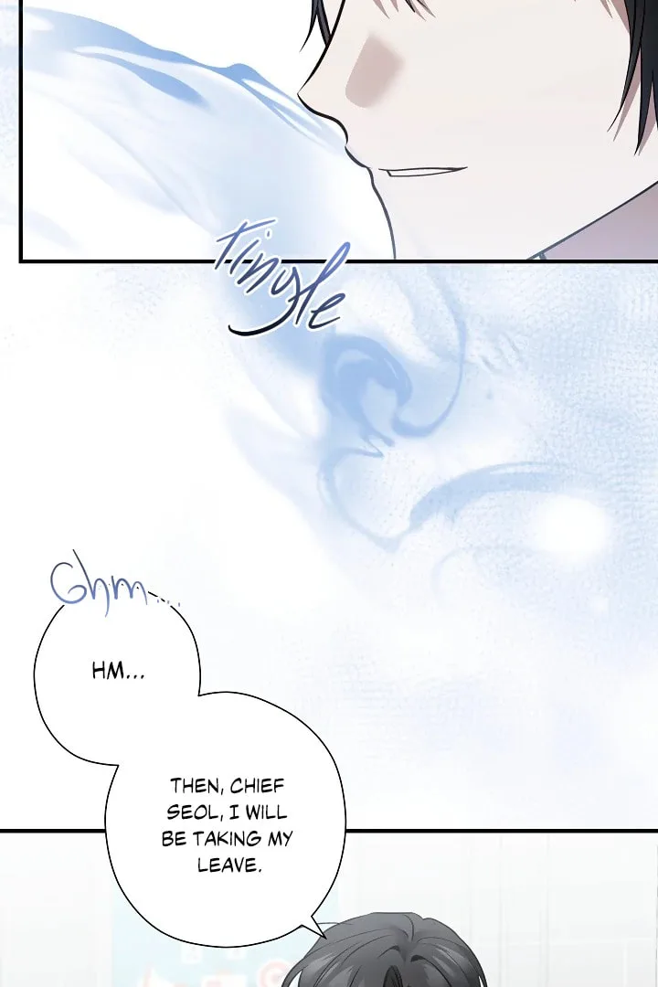 This Isn't Why I Applied Chapter 18 page 84