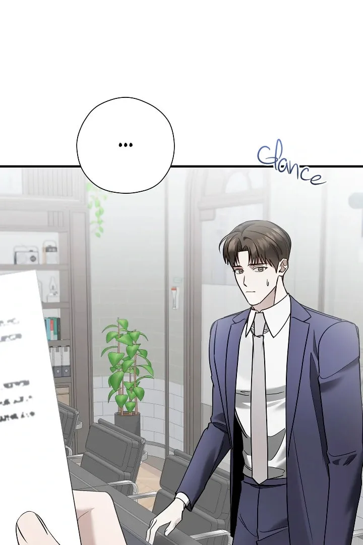 This Isn't Why I Applied Chapter 18 page 88
