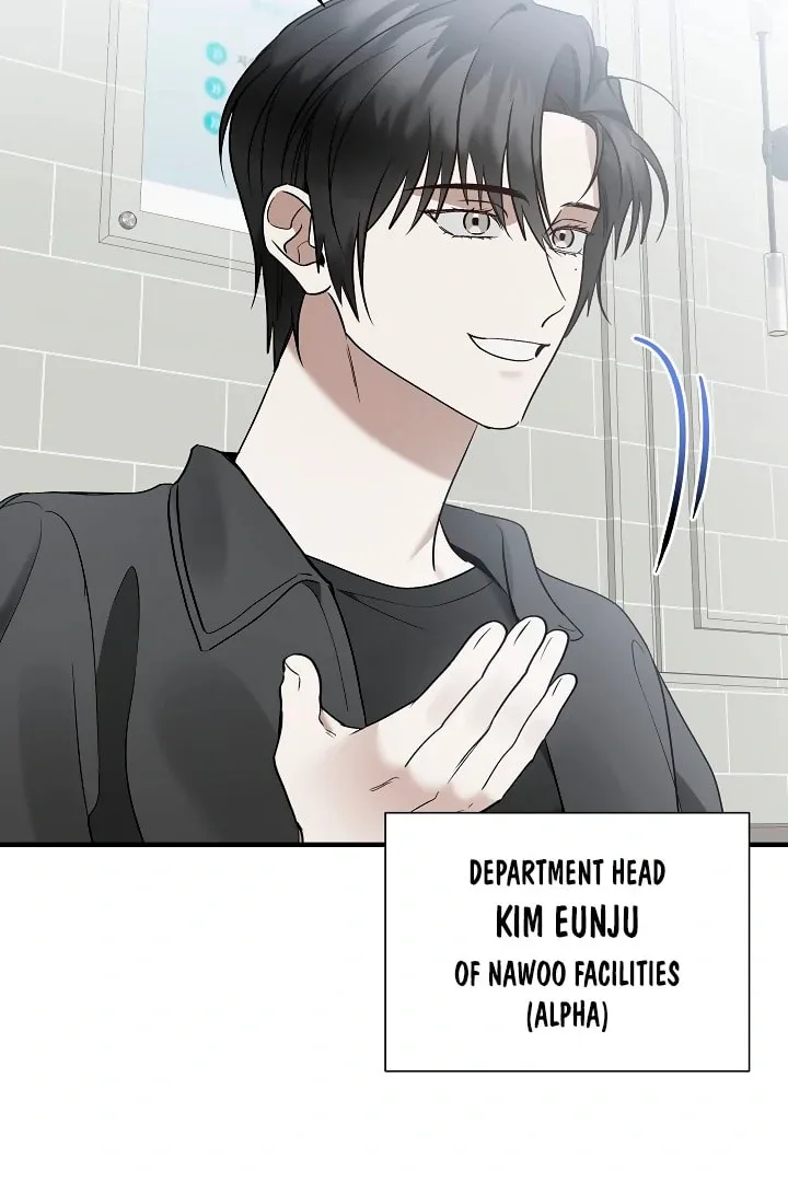 This Isn't Why I Applied Chapter 18 page 78