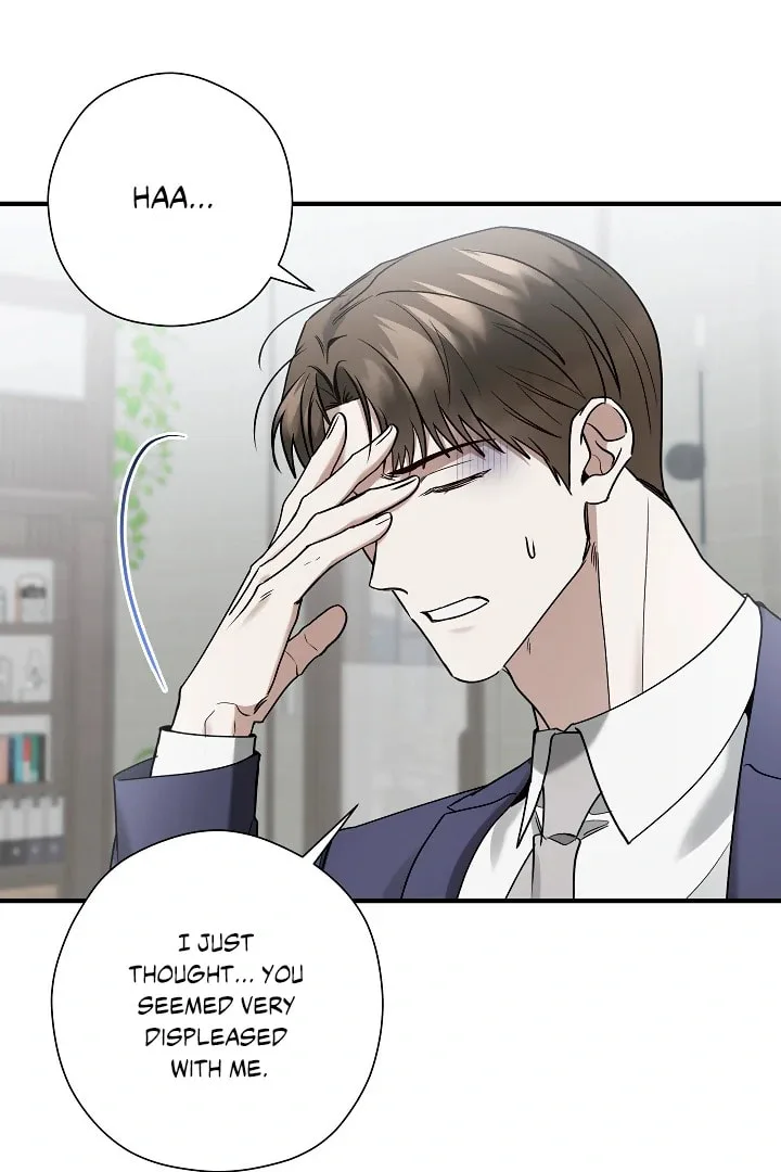 This Isn't Why I Applied Chapter 18 page 97