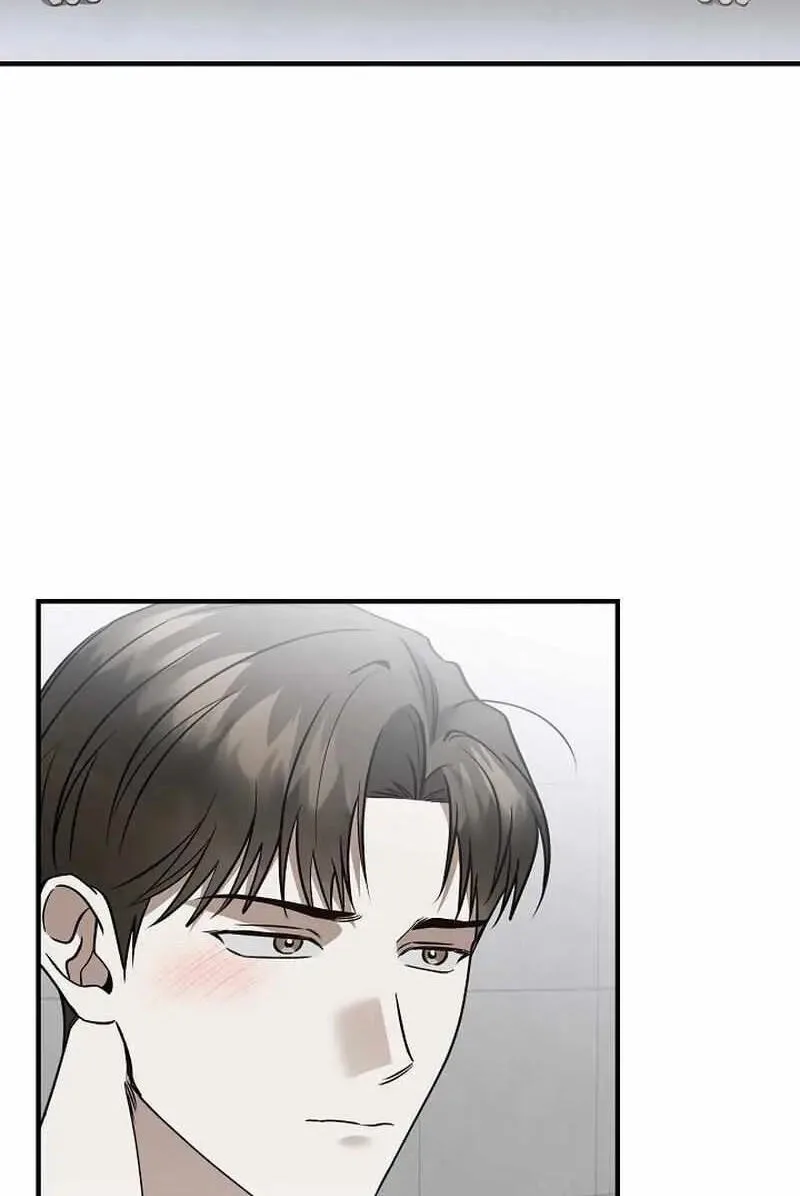 This Isn't Why I Applied Chapter 19 page 11