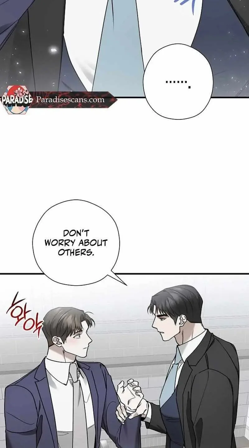 This Isn't Why I Applied Chapter 19 page 3