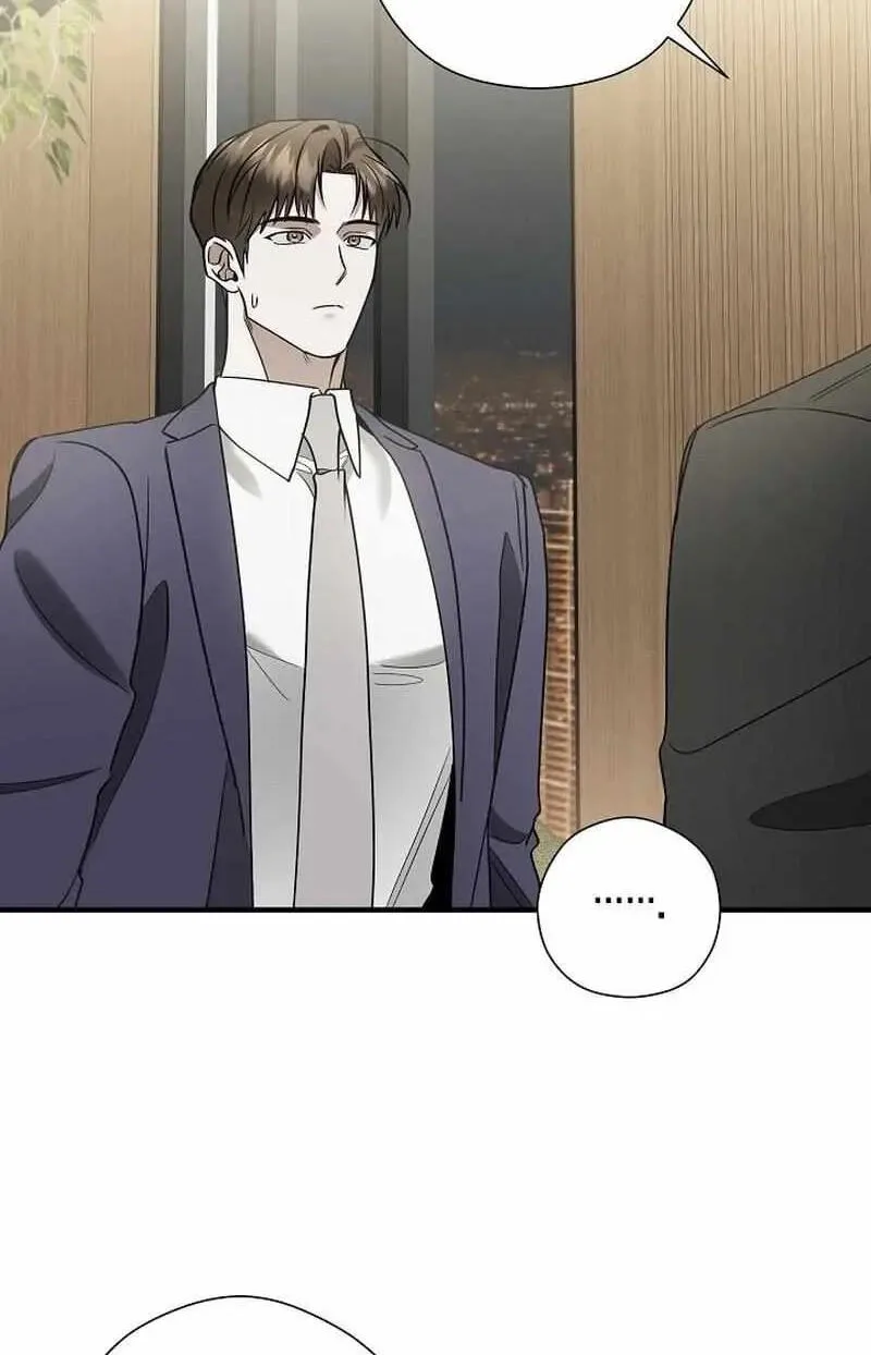 This Isn't Why I Applied Chapter 19 page 30