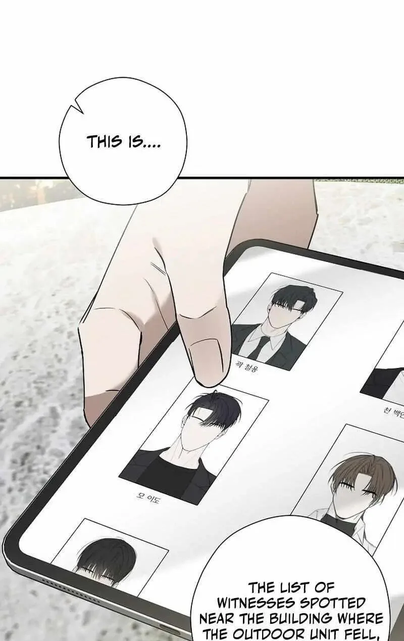 This Isn't Why I Applied Chapter 19 page 25