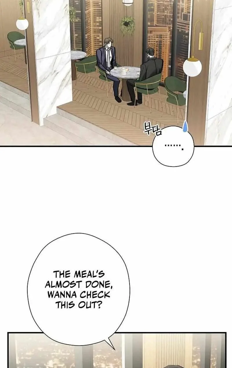 This Isn't Why I Applied Chapter 19 page 23
