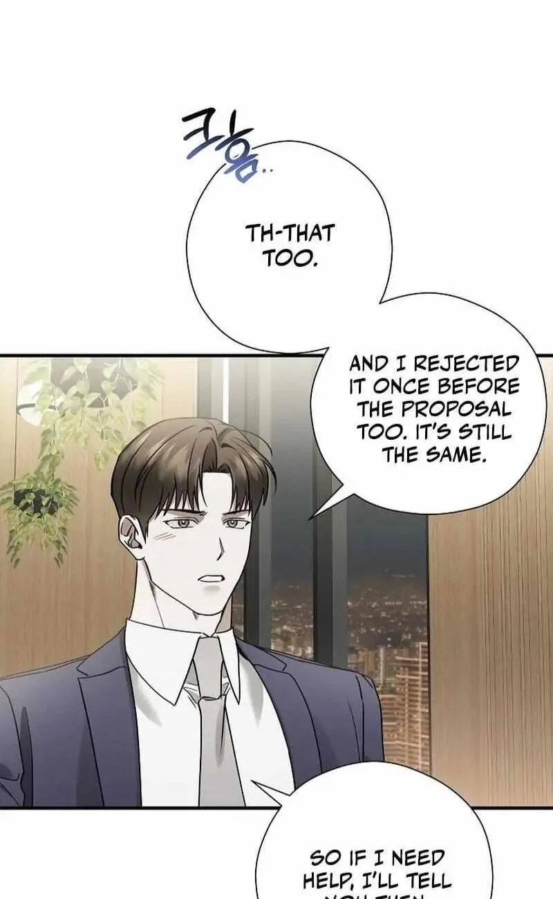 This Isn't Why I Applied Chapter 19 page 47