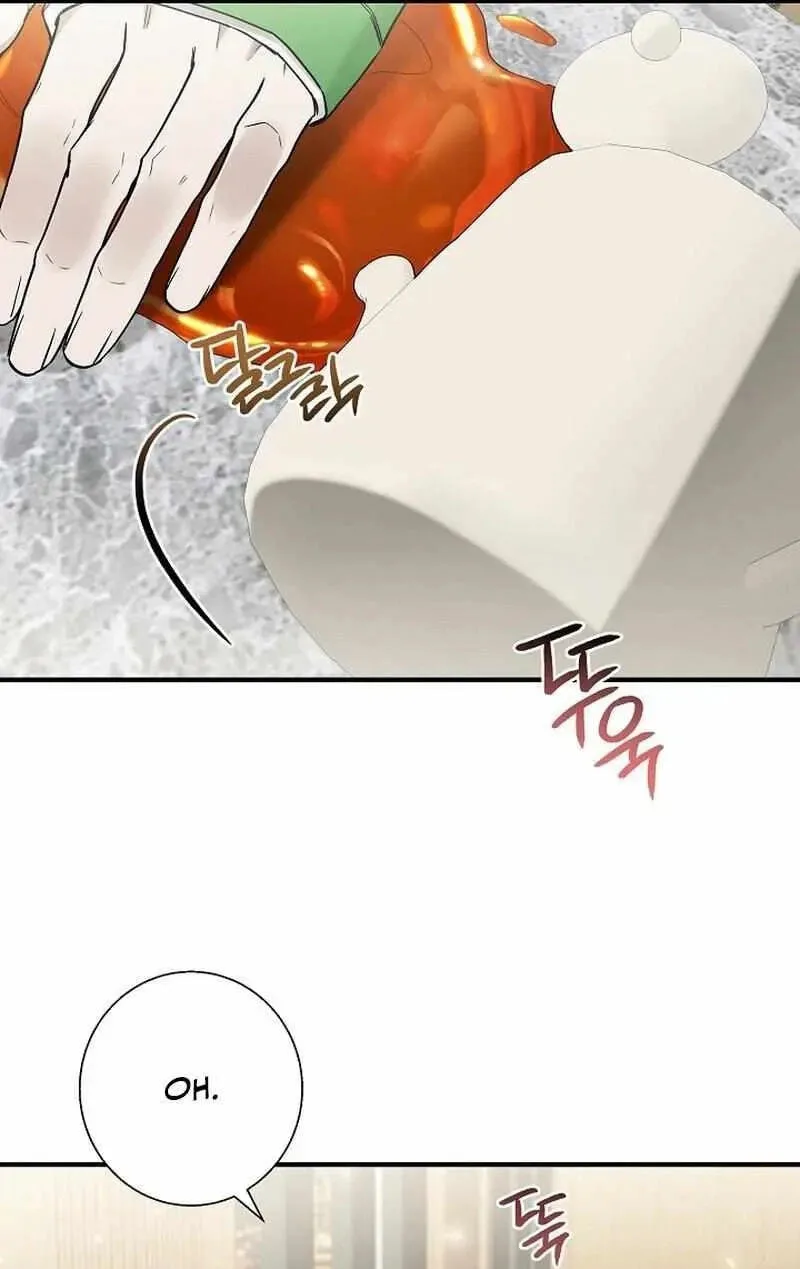 This Isn't Why I Applied Chapter 19 page 55