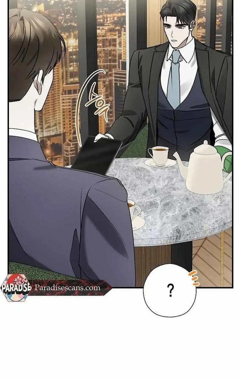 This Isn't Why I Applied Chapter 19 page 24