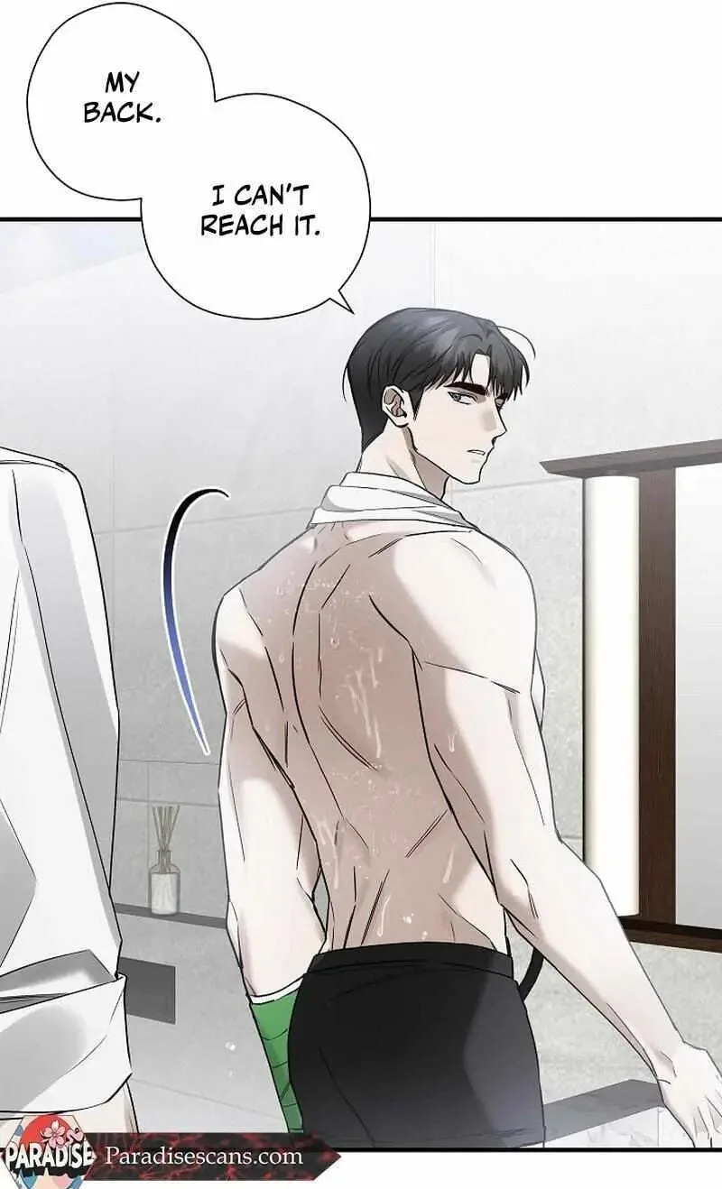 This Isn't Why I Applied Chapter 19 page 73