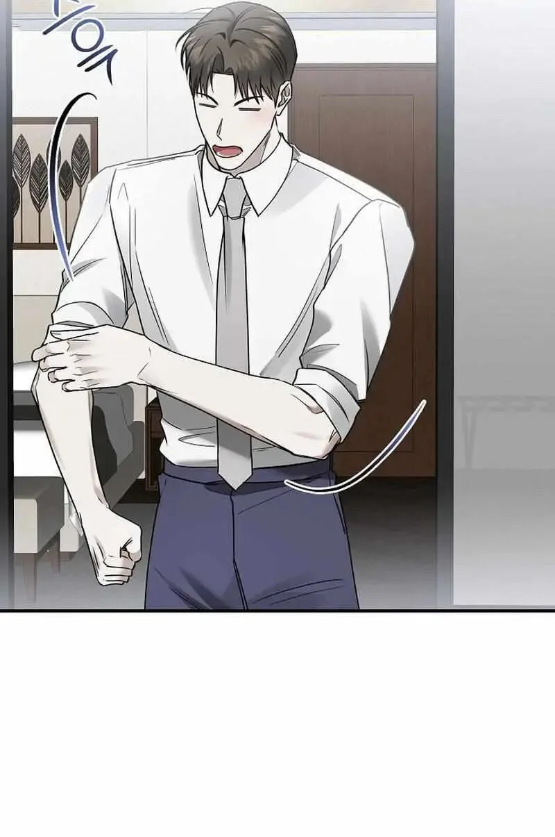 This Isn't Why I Applied Chapter 19 page 72