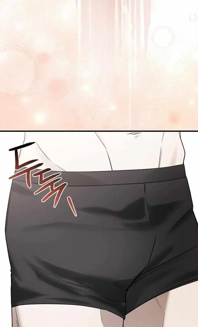 This Isn't Why I Applied Chapter 19 page 76