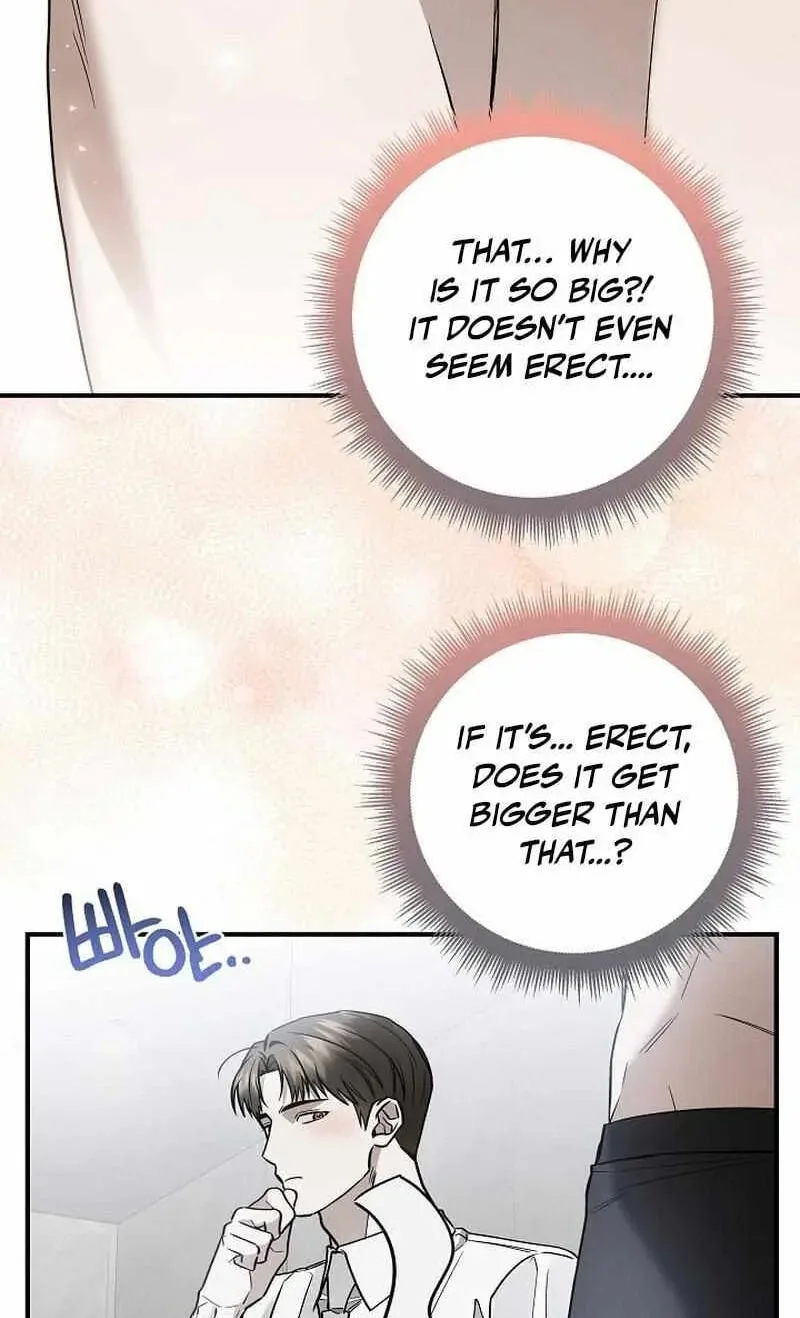 This Isn't Why I Applied Chapter 19 page 77