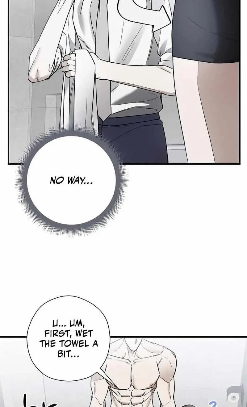 This Isn't Why I Applied Chapter 19 page 78