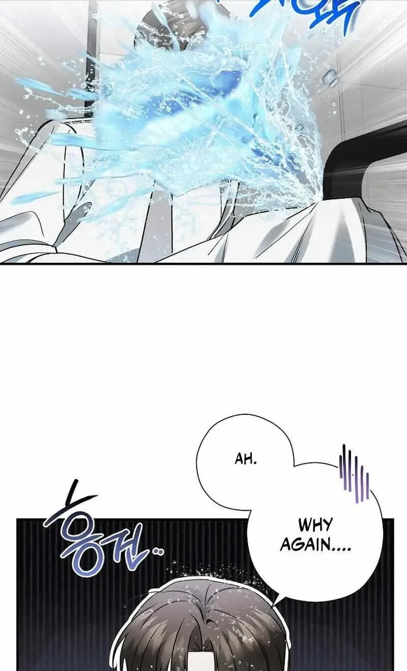 This Isn't Why I Applied Chapter 19 page 80
