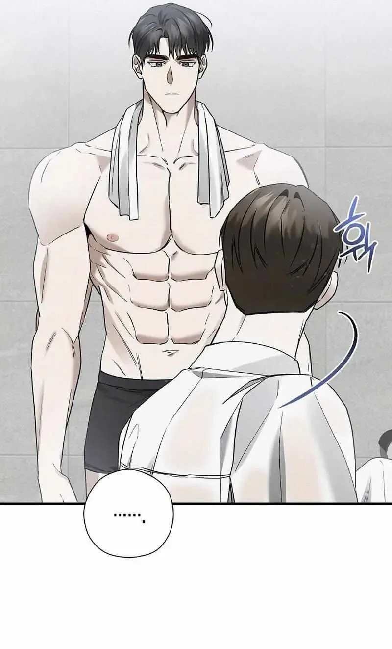 This Isn't Why I Applied Chapter 19 page 82