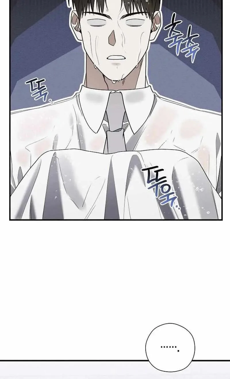 This Isn't Why I Applied Chapter 19 page 81