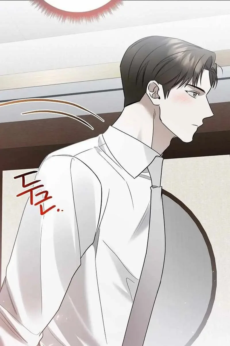 This Isn't Why I Applied Chapter 19 page 69