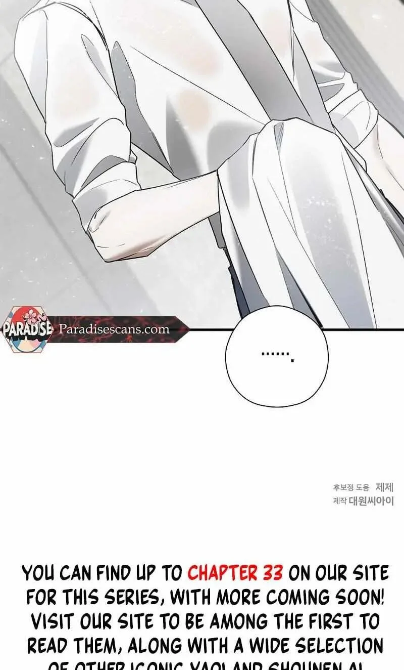 This Isn't Why I Applied Chapter 19 page 86