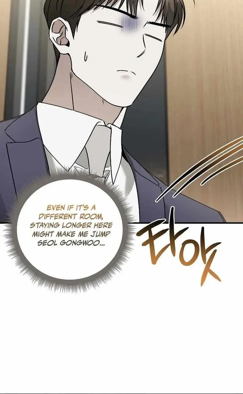 This Isn't Why I Applied Chapter 19 page 54